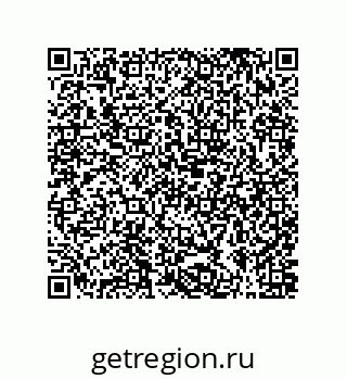 78084002994
