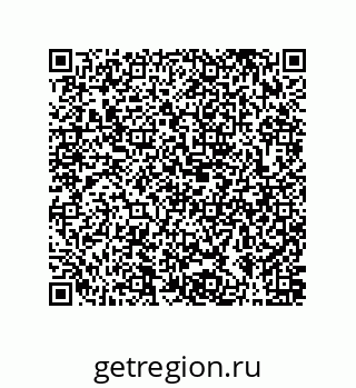 78084002999