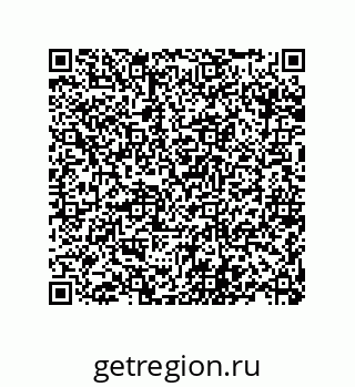 78084003001