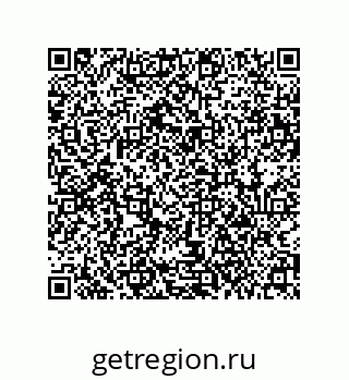 78084003132