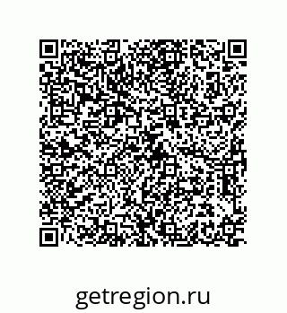 78084003332