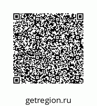 78084003392
