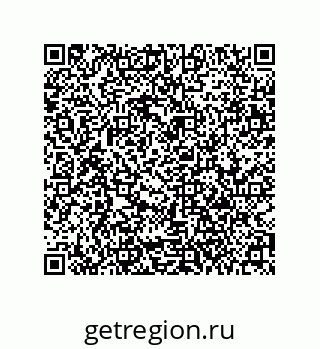 78084003485