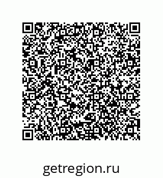 78084003808