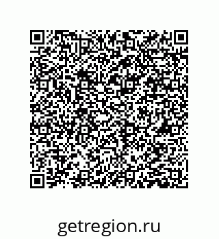 78084003824