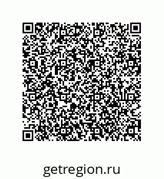 78084003830