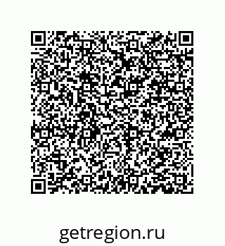 78084003840