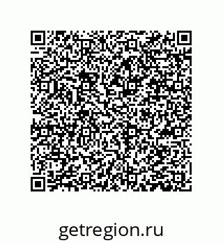 78084003841