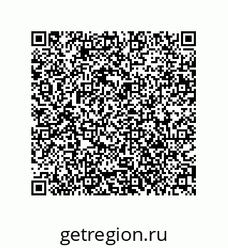 78084003868