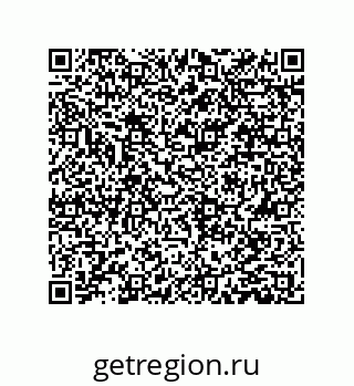 78084003869