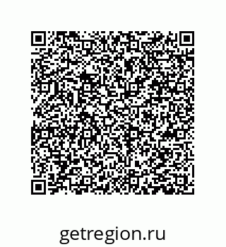 78084004841