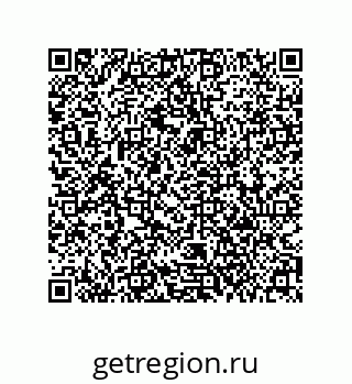 78084004854