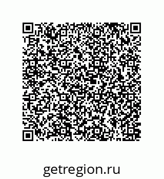 78084004858