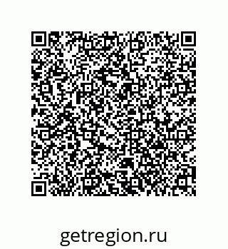 78084004889