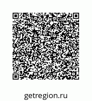 78084005189
