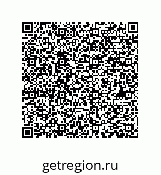 78084005237