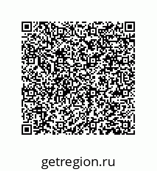 78084005384