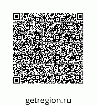 78084005488