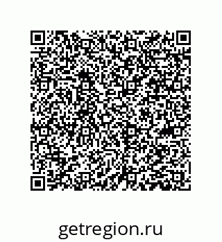 78084006099