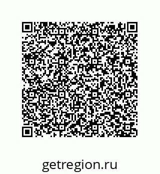78084006179
