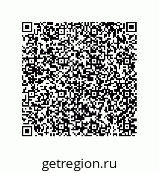 78084006296
