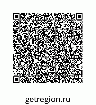 78084006383