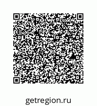 78084006530