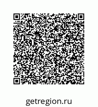 78084006802