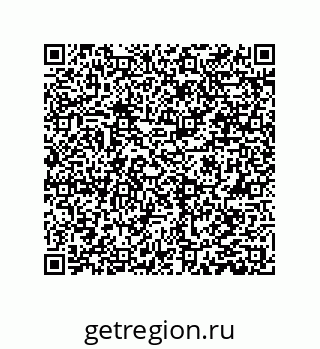 78084006865