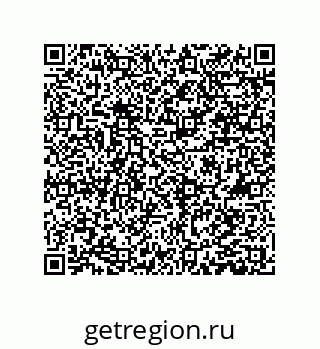 78084006870