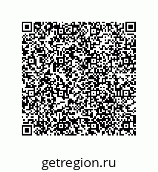 78084006890