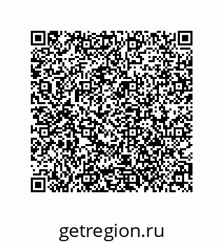 78084006900