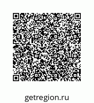 78084006933