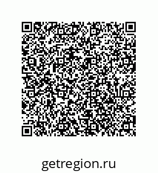 78084006939