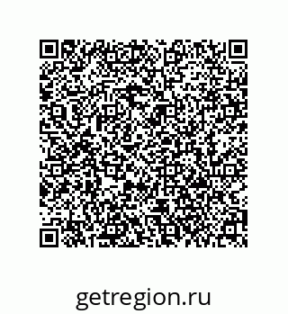78084006986