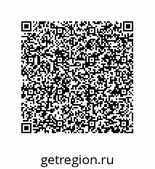 78084007002