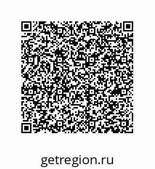 78084007016