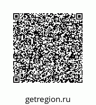 78084007025