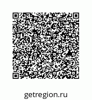 78084007030