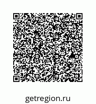 78084007137