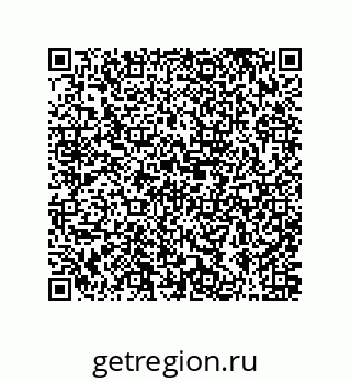 78084007174
