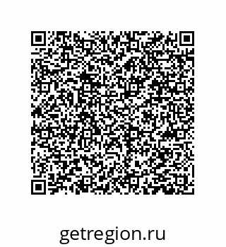 78084007188
