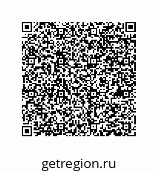 78084007938