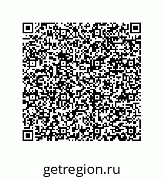 78084008001
