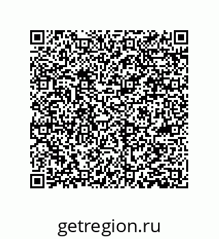 78084008097