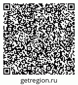 78085002032