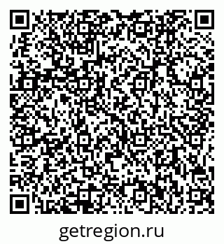 78085002865