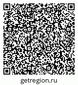 78085002932