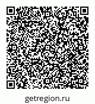 78087400008