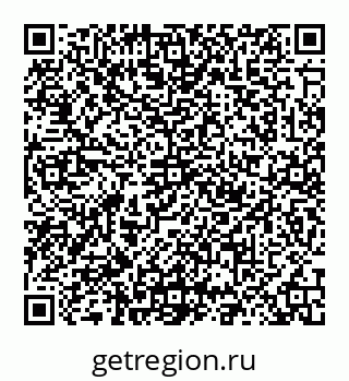 78087400130